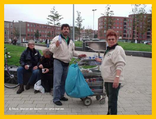 P2010045