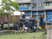 IMG 4283
